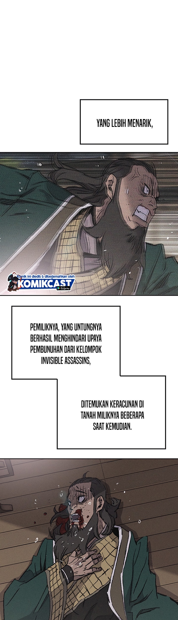The Undefeatable Swordsman